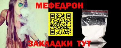 СК Абакан