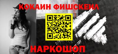 СК Абакан