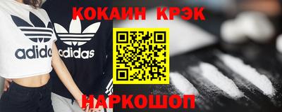 дмт Уссурийск