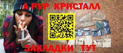 СК Абакан
