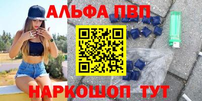 СК Абакан