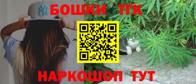 крисы Абинск