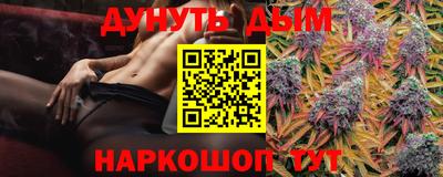крисы Абинск
