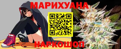 крисы Абинск