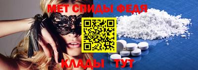 бутират Азнакаево