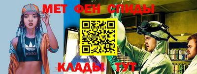 бутират Азнакаево