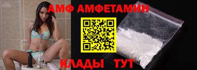 СК Абакан