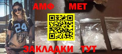 СК Абакан