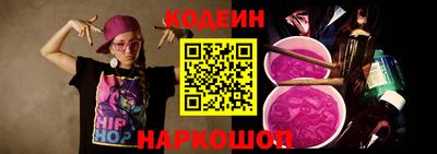 apvp Усть-Джегута