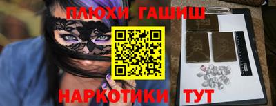 СК Абакан
