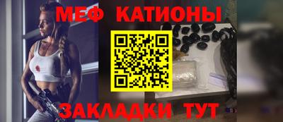 бутират Азнакаево